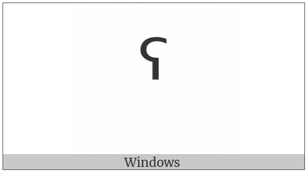 Modifier Letter Small Reversed Glottal Stop on various operating systems