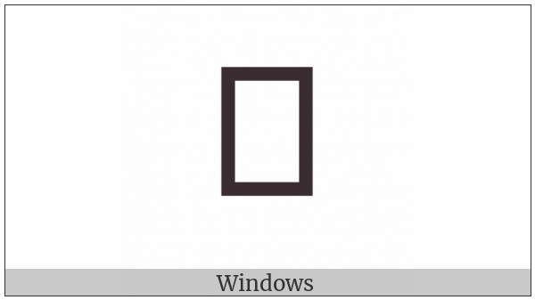 Cuneiform Sign Hi Times Bad on various operating systems