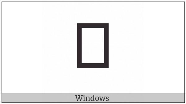 Cuneiform Sign Hi Times Gad on various operating systems