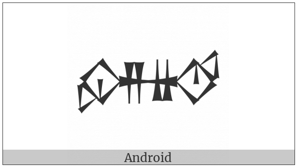Cuneiform Sign Im Opposing Im on various operating systems
