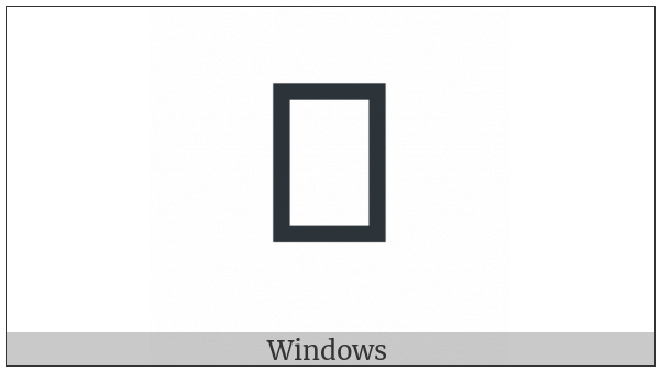 Cuneiform Sign Ka Times Ad on various operating systems