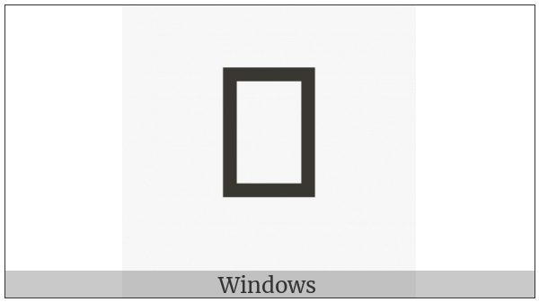 Cuneiform Sign Ka Times Gal on various operating systems