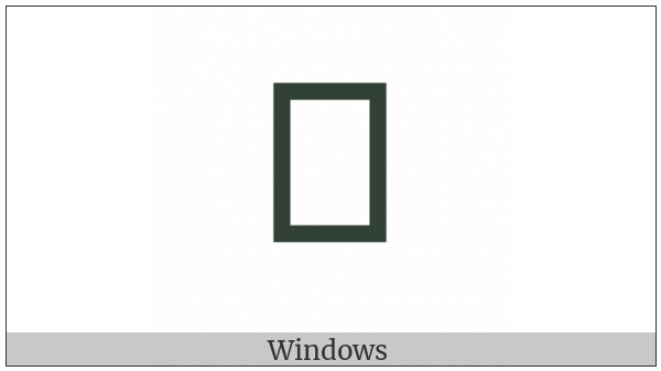 Cuneiform Sign Ka Times Gar Plus Sha3 Plus A on various operating systems
