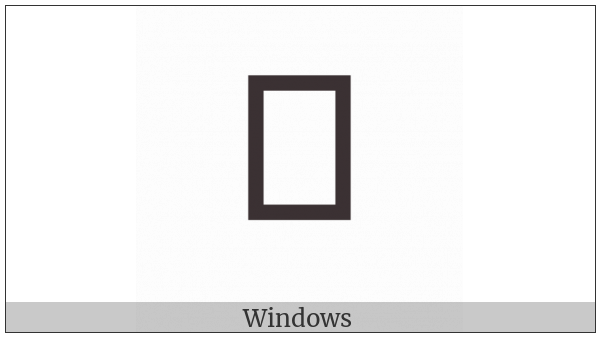 Cuneiform Sign Ka Times Sa on various operating systems