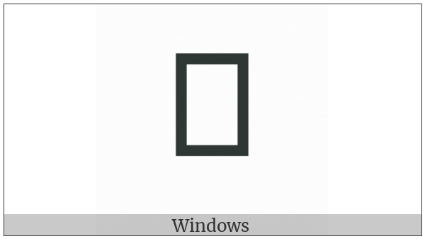 Cuneiform Sign Kad2 on various operating systems