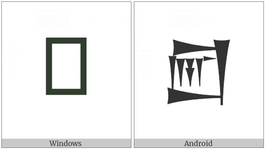 Cuneiform Sign Lagab Times A Plus Lal on various operating systems