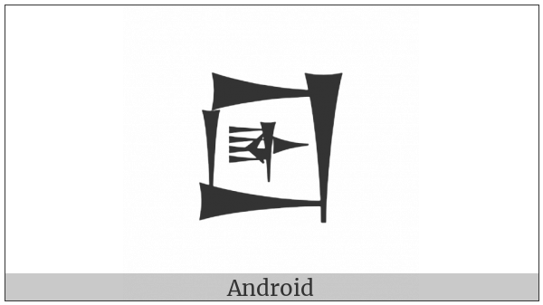 Cuneiform Sign Lagab Times Igi Gunu on various operating systems
