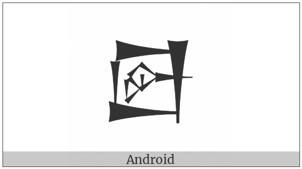 Cuneiform Sign Lagab Times Im on various operating systems