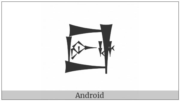 Cuneiform Sign Lagab Times Im Plus Ha on various operating systems