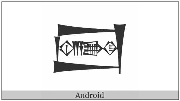 Cuneiform Sign Lagab Times Te Plus A Plus Su Plus Na on various operating systems