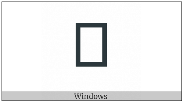 Cuneiform Sign Lu2 Times Gan2 Tenu on various operating systems