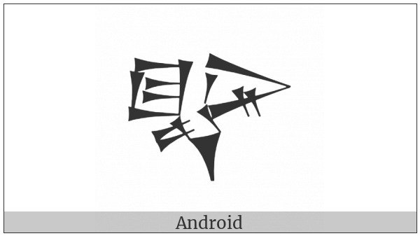 Cuneiform Sign Pesh2 on various operating systems