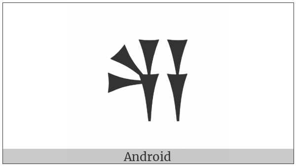 Cuneiform Sign Sheshlam on various operating systems
