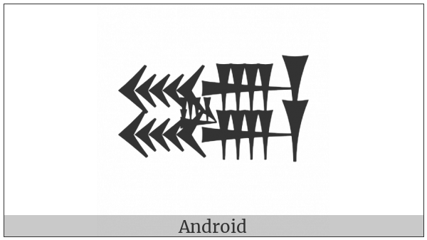 Cuneiform Sign Tir Times Tak4 on various operating systems