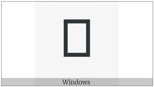 Cuneiform Sign Uzu on various operating systems