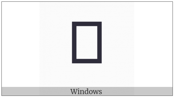 Cuneiform Sign Zib on various operating systems