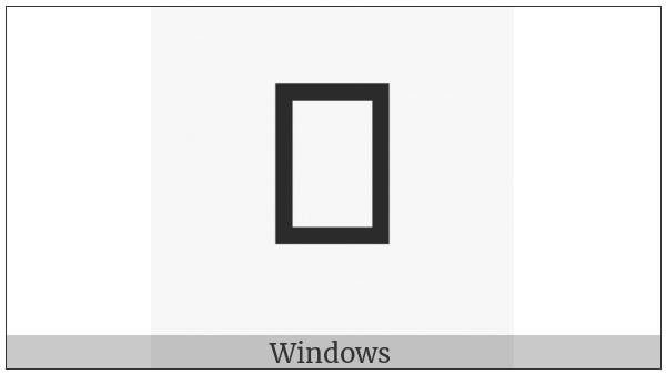 Cuneiform Sign Mesh on various operating systems