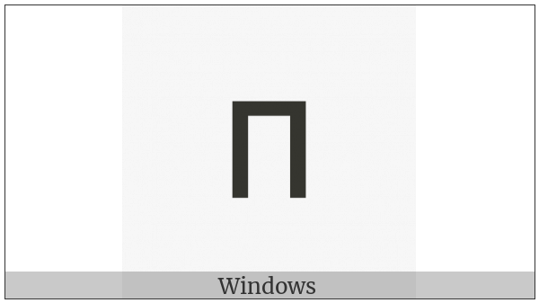 Greek Letter Small Capital Pi on various operating systems