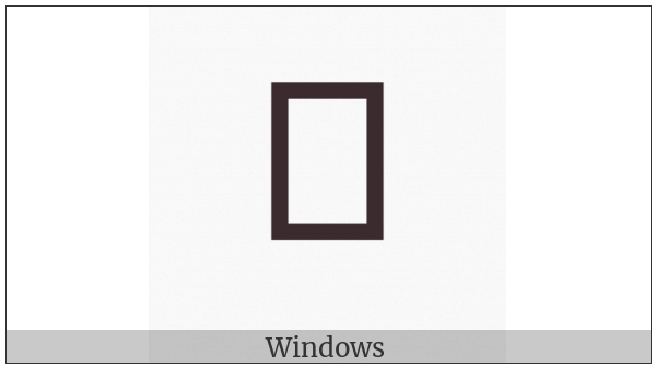 Cuneiform Sign Pir2 on various operating systems
