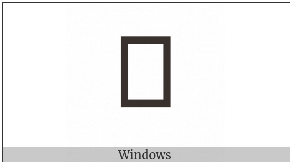 Cuneiform Sign Ti2 on various operating systems