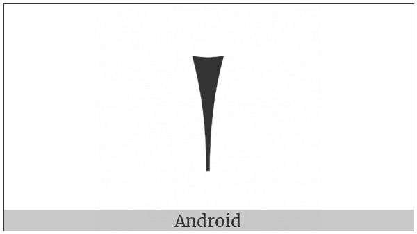 Cuneiform Punctuation Sign Old Assyrian Word Divider on various operating systems