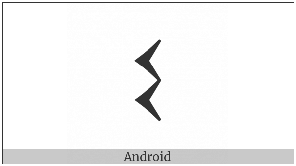 Cuneiform Punctuation Sign Vertical Colon on various operating systems