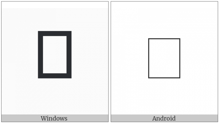 Cuneiform Punctuation Sign Diagonal Colon on various operating systems