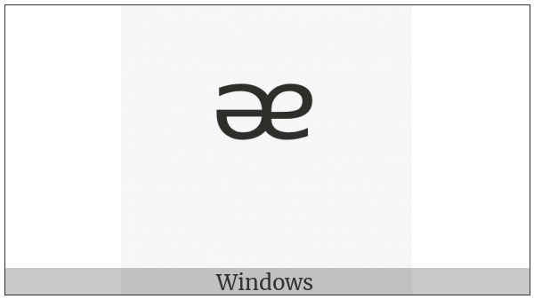 Modifier Letter Small Turned Ae on various operating systems
