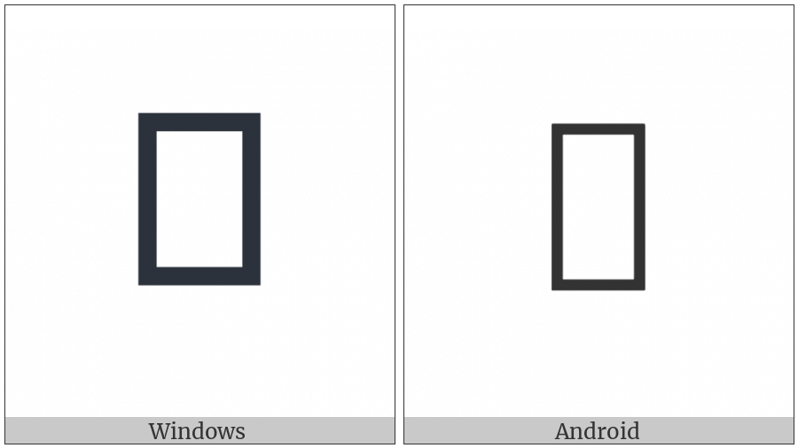 Cuneiform Sign Lak-348 on various operating systems