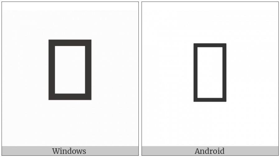 Cuneiform Sign Lak-390 on various operating systems