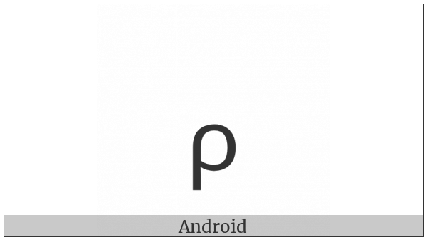 Greek Subscript Small Letter Rho on various operating systems