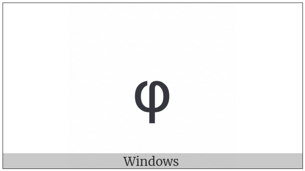 Greek Subscript Small Letter Phi on various operating systems