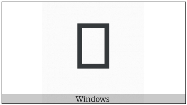 Latin Small Letter X With Palatal Hook on various operating systems