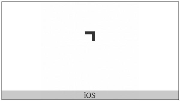 Modifier Letter End High Tone on various operating systems