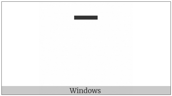 Combining Overline on various operating systems