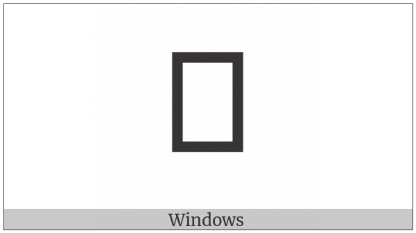 Egyptian Hieroglyph A024 on various operating systems