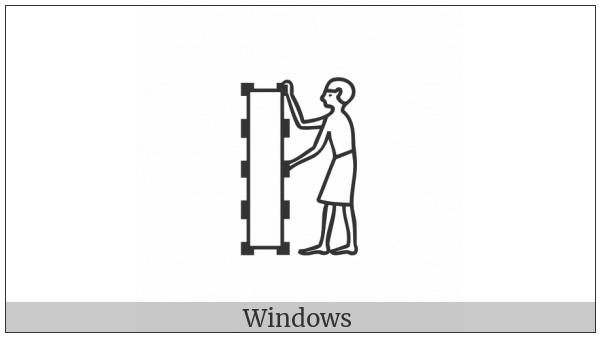 Egyptian Hieroglyph A035 on various operating systems