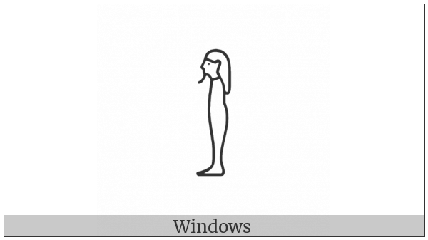 Egyptian Hieroglyph A053 on various operating systems