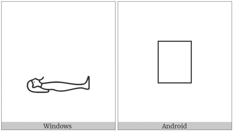 Egyptian Hieroglyph A054 on various operating systems