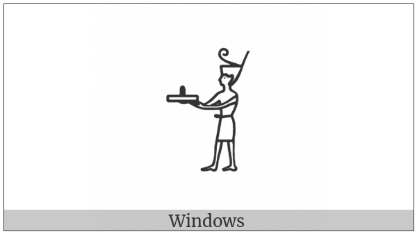 Egyptian Hieroglyph A057 on various operating systems