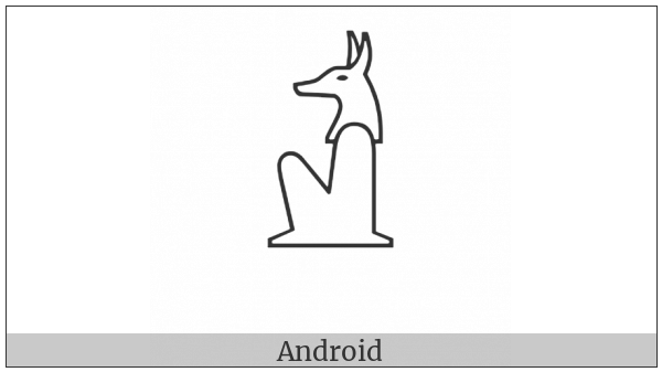 Egyptian Hieroglyph C006 on various operating systems