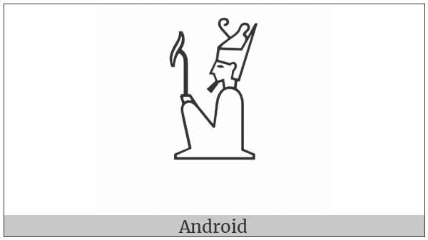 Egyptian Hieroglyph C024 on various operating systems