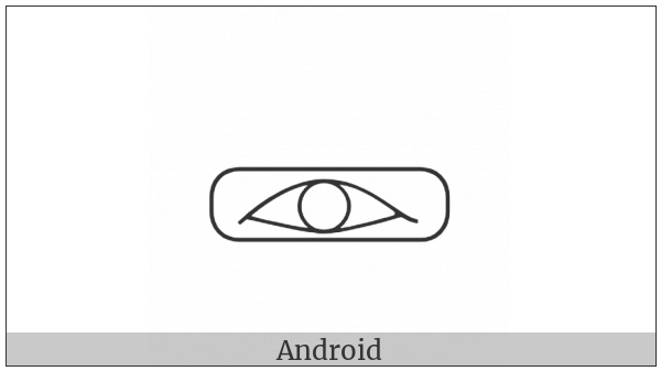 Egyptian Hieroglyph D008 on various operating systems