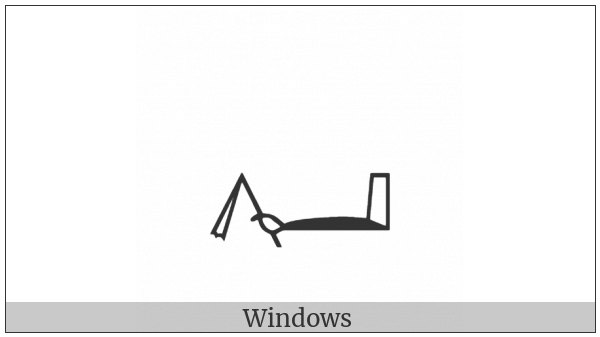 Egyptian Hieroglyph D043 on various operating systems