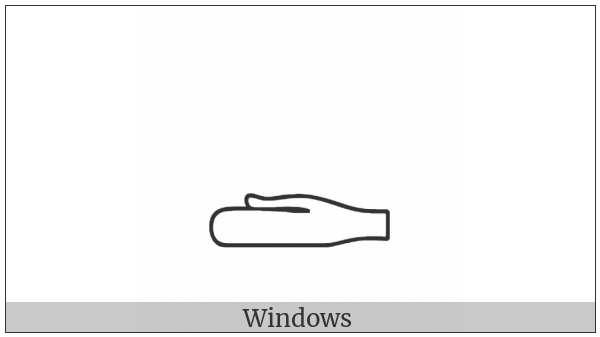 Egyptian Hieroglyph D046 on various operating systems