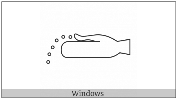 Egyptian Hieroglyph D046A on various operating systems