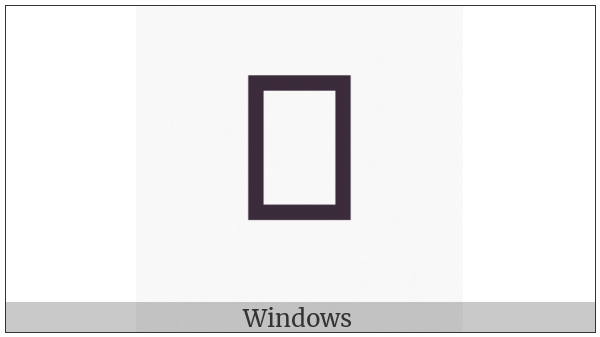 Egyptian Hieroglyph D067C on various operating systems