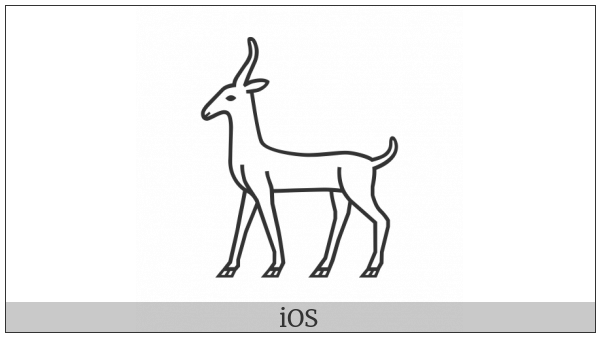 Egyptian Hieroglyph E029 on various operating systems