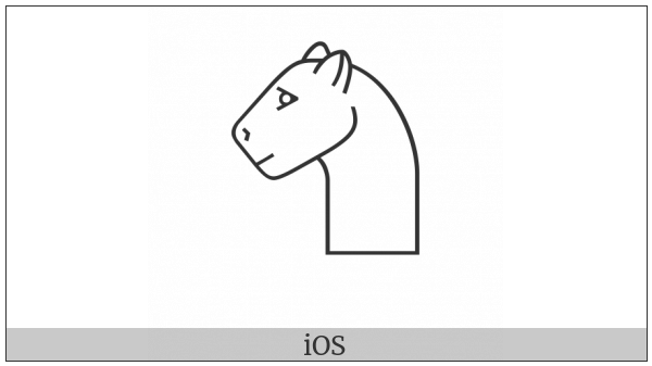 Egyptian Hieroglyph F009 on various operating systems