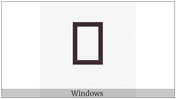 Egyptian Hieroglyph F051 on various operating systems